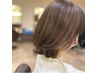 【AVEDA】カラー(リタッチ)+トリートメント+ブロー¥14630