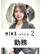 ミンクスオーバー(MINX OVER)&nbsp;浅見 友里華