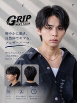 グリップ 池袋店(GRIP) メンズサロン池袋駅/センターパート/ツイストスパイラルパーマ