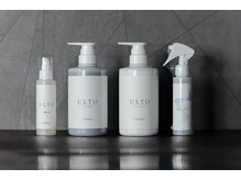 after・・・国内最高クラスの髪質改善で圧倒的なツヤ髪を全てのお客様に【髪質改善 laia 渋谷 公園通り】