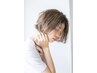 【まとまる理想の美髪へ♪】カット＋クリームスパ ￥7000