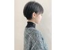 スタンダードカット（オプション付）　￥4950