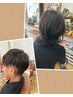 小学生以下カット2000円