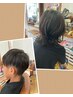 小学生以下カット