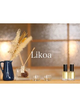 【完全マンツーマン】スタイリスト1人のプライベートサロン♪周りを気にせず1人の癒し時間が過ごせます☆