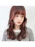 透明感カラー + ハホニコ3stepトリートメント