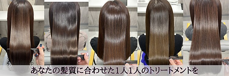 エイジレス(ageless)のサロンヘッダー