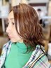 【お手入れ楽ちん♪】カット+デジタルパーマ+極トリートメント