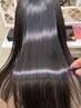 カット+縮毛矯正＋クレンジング◆ロング料金サービス