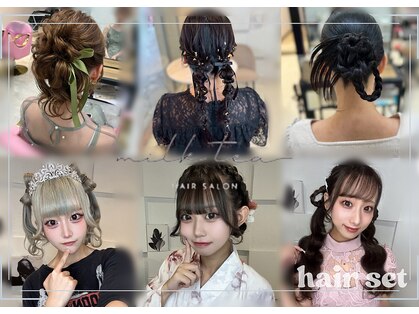 ミルクティー(Milk TEA)の写真