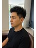 【9月限定★男性/初回のみ】カット＋ニュアンスパーマ ￥11,000→￥7,700