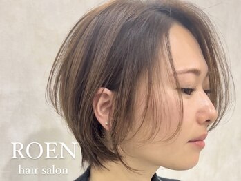 ROEN 西岡崎店 髪質改善 ハイライト【ロエン】