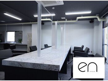 Hair Salon en 四街道店