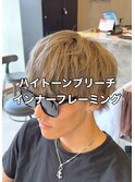 大分メンズハイトーンブリーチインナーフレーミングヘアスタイル