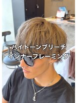 エッジ(EDGE)&nbsp;大分メンズハイトーンブリーチインナーフレーミングヘアスタイル