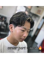 やすらぎの部屋 おざわ&nbsp;センターパート×メッシュ