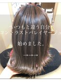 コントラストバレイヤージュ/南行徳