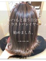 トリート 南行徳本店(TREAT)&nbsp;コントラストバレイヤージュ/南行徳