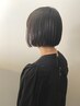 カット＋5stepバイカルテトリートメント
