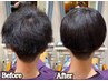 【メンズ限定】縮毛矯正+髪質改善パールプラチナトリートメント