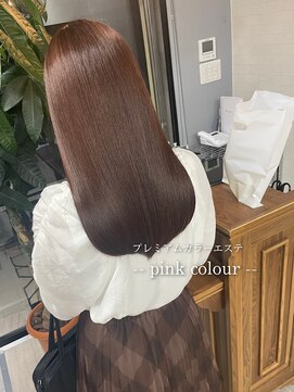 ダーツ(darts) ＊darts_KAREN＊premium カラーエステ