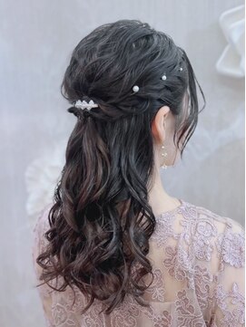 アトリエビューティーアミュ(atelier beauty AmU) 結婚式 二次会 お呼ばれ 編みこみハーフアップ×パールピン