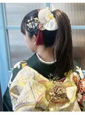 成人式ヘアセット　ポニーテール