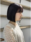 まとまるボブ