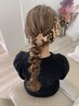 【ヘアセット+金箔】￥2500