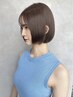 【ストレートコース】髪質改善ケアストレート+カット+カラー￥31900→￥27500