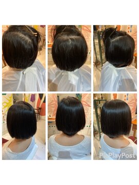 ハロー  三軒茶屋(hair Hello) ボブ縮毛矯正