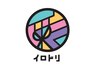 《平日はお得★》カット+シェービング+シャンプー　￥5500→￥5000