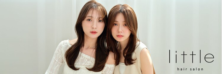 リトル 通町筋(little)のサロンヘッダー