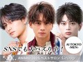 アイトーキョー(AI TOKYO)