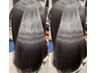 【8週間以内に再来の方のみ】ヘアエステ(カットなし) 髪質改善トリートメント