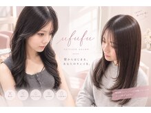 ウフフ(ufufu)