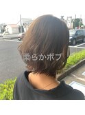 ふんわりボブヘア