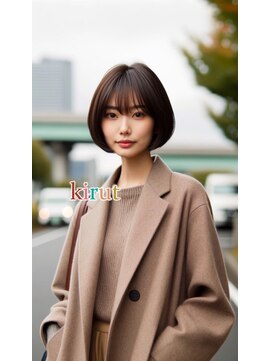 キルト(kirut) 垢抜けボブ