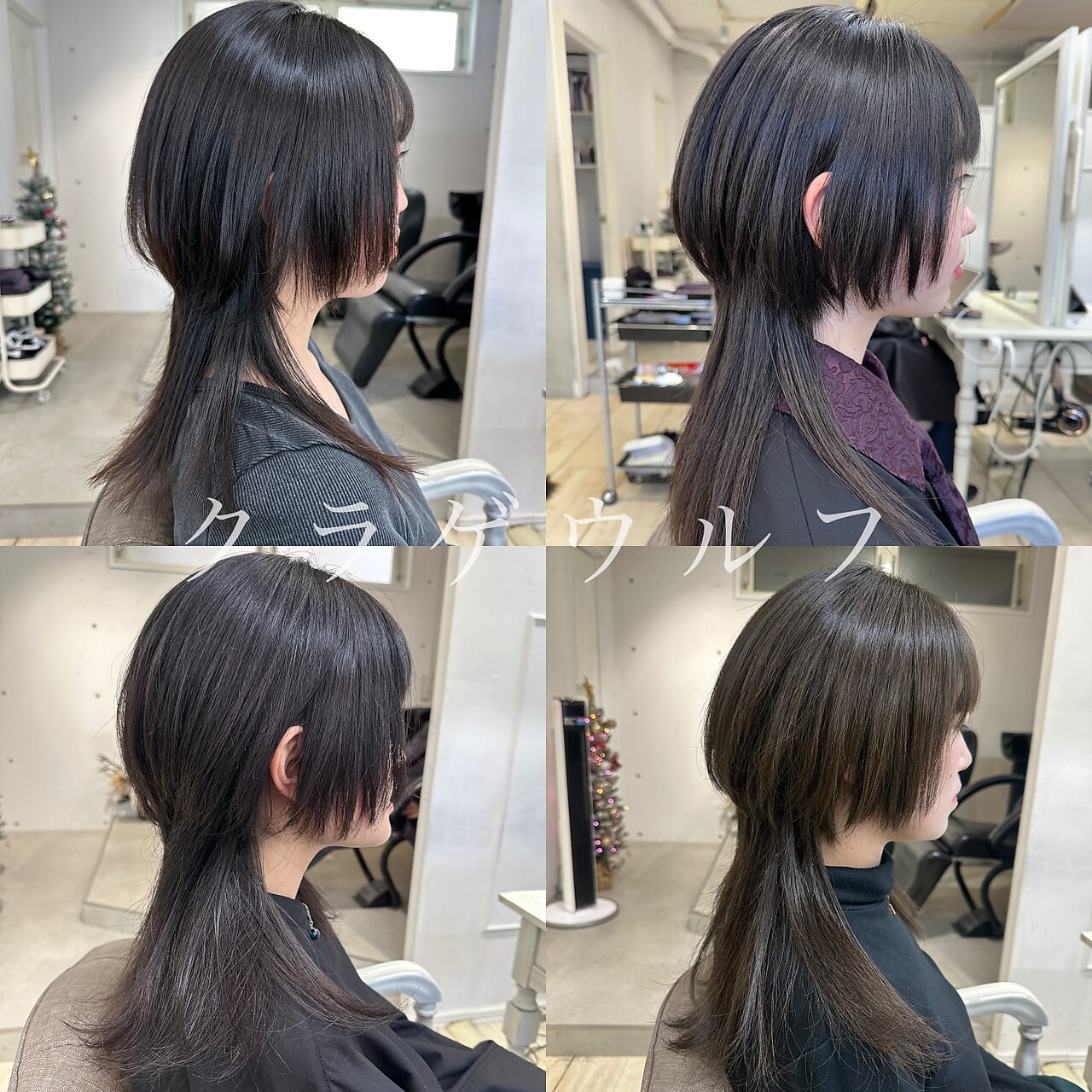 2025年春】姫カット ロングの髪型・ヘアアレンジ｜人気順
