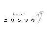 カット＋全体カラー＋クイックトリートメント