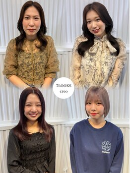 セブンルックスクレオ(7LOOKS creo)の写真/【西川田/江曽島】HPBeauty AWARD 2024 BEST SALON 注目サロン選出！"オシャレ"を極めたい方は必見☆