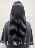 #韓国風パーマ #コテ巻き風パーマ #ロングパーマ #パーマ
