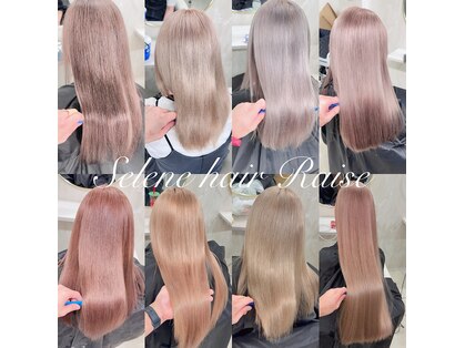 セレーネヘアーレイズ 梅田店(Selene hair Raise)の写真