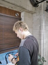 ダカー(dakah) 脱力ハイトーンカラー!