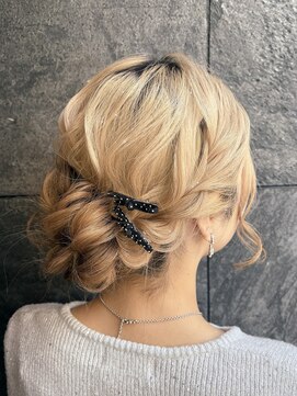 アップスタイル