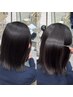 【記憶に残るストレート】森山陽香限定カット+髪質改善ストレート