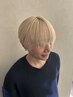 ☆RIKITO指名限定☆メンズカット+ブリーチダブルカラー+トリートメント