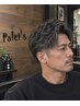 【大人男性にオススメ】白髪ぼかしカラー＋カット＋シェービング