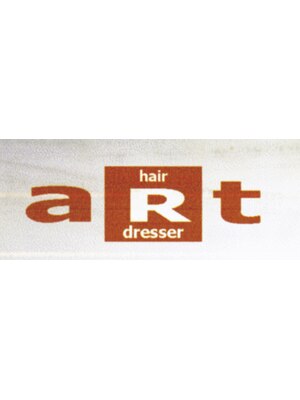 ヘアードレッサー アート(hair dresser aRt)