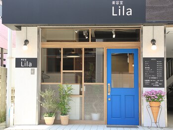 美容室　Lila
